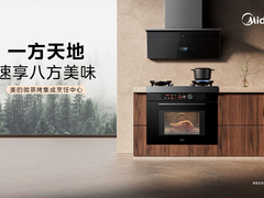集成烹饪厨电迎高增长，引领厨电行业创新风口