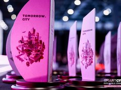 脱颖而出！华为云携四城入选“2024世界智慧城市大奖”