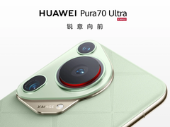 远方风景、近处细节，华为Pura 70系列帮你十一出行轻松出片
