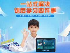 原生鸿蒙版江苏智慧人社上架，引领全国政务应用加速鸿蒙化