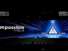 移动办公出行必备！轻薄笔记本市场火热，这四款高端品质本再不冲就来不及了