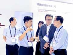 锐捷网络携手运营商，共创小微企业网络服务新篇章