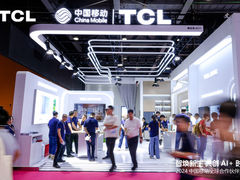 智慧融合，智焕新生----TCL实业亮相中国移动合作伙伴大会