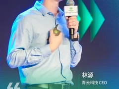青云AI智算：全场景赋能，行业变革新引擎