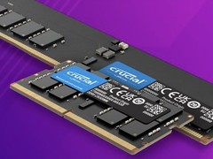 助力AI PC，美光推出内置时钟驱动器的超高速 DDR5 内存系列新品