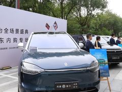 京东11.11联合华为举办全场景生态展 购华为3C数码好物可领至高1000元大额券