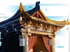 数字活化百年古戏楼，火山引擎打造「虚拟直播间」