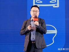 高通全球高级副总裁盛况：5G与AI是推动下一轮创新浪潮的两大驱动力