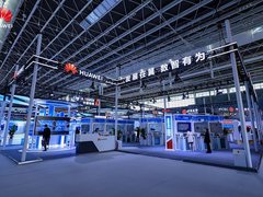 华为携多项前沿科技成果亮相2024中国国际数字经济博览会，赋能“数字河北”高质量发展