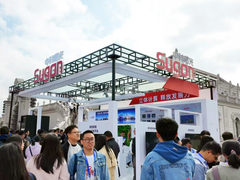 全域赋能创新,曙光高端计算方案“扎堆”亮相中国计算机大会