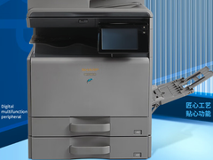 功能强劲 剑指巅峰 夏普 BP-C2621R京东热销价18999元