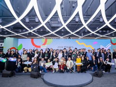 用创意与科技让音乐无界限  2024悠如音乐乐器创客马拉松中国赛总决赛举行