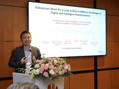 构建数据底座，释放数据价值创原会跃迁之旅·阿联酋站成功举办
