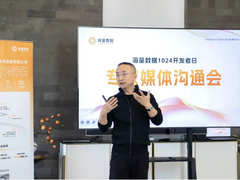 海量数据Vastbase全新升级：AI与一体化，重塑数据库未来