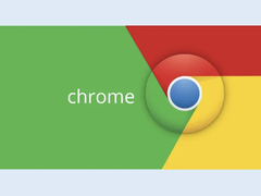 Google已修复Chrome浏览器中的一个关键漏洞