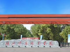 光速引领未来：湖北体育职业学院全光网络升级焕新