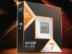 游戏神U再临！AMD 锐龙7 9800X3D京东预售现已开启