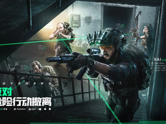 制霸战场！iGame显卡助你高帧畅玩《三角洲行动》