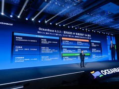 AI时代数据库走向融合，一体化数据库有何不同?