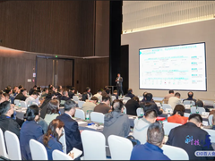 精彩回顾 | “第十届中国行业互联网大会暨CIO班19周年年会CIO百人会北京会场”圆满举办！