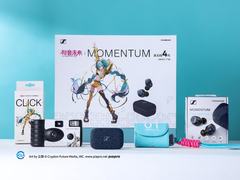 森海塞尔推出“牛仔蓝”MOMENTUM 真无线4代天猫特别款初音未来定制礼盒