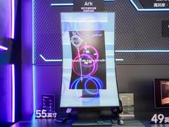 AI赋能卓越显示技术共筑数字未来：三星显示器产品矩阵亮相2024进博会