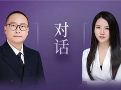 甲子光年对话RockAI刘凡平：以群体智能挑战OpenAI的造神之路