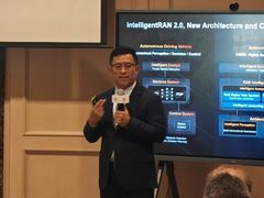 华为发布IntelligentRAN 2.0, 将自智网络L4带入现实