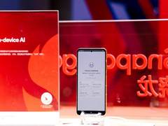 产业合作推动AI发展 高通孟樸：携手伙伴共抓5G+AI新机遇