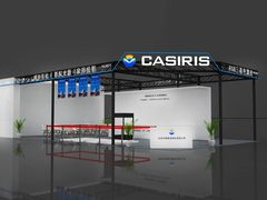 第十九届中博会11月15日开幕，中科极光激光技术亮点提前看