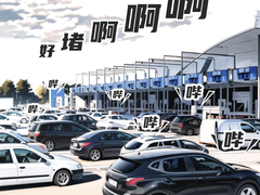 锐头条 | 应对AIGC算力挑战，锐捷AI–Fabric智能部署成“破局神器”