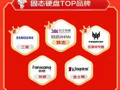 长江存储致态销量首超三星，国产存储崛起