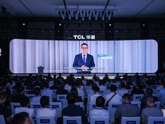 DTC2024 TCL华星发布先进显示新物种APEX，量产IJP OLED专显屏