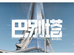《三角洲行动》聚变赛季来袭，雷柏无线游戏全家桶套餐陪您征战全新战场！