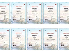 税友：基于鲲鹏原生开发税务行业应用，引领智慧税务