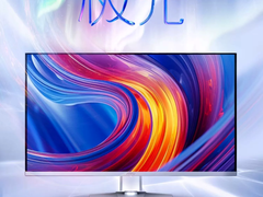 微星推出31.5吋OLED白色极光显示器，中高端市场再添力作