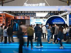 世界互联网大会乌镇峰会开幕，腾讯获杰出贡献奖等多项殊荣