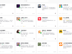 牵手火山引擎，努比亚把AI玩出了新花样