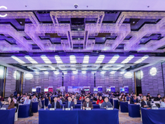 “创见先机 智领风云”——2024 IDC中国生态峰会暨颁奖典礼 在京顺利举行！