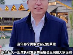 时隔四年重返线上 荣耀GT系列或推动荣耀进入战略新阶段
