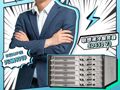 看这台全是狠活的液冷服务器，到底是如何给机房降温的！