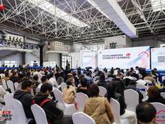 共探数字人发展新趋势 华为云企业快成长数字人技术创新论坛圆满落幕