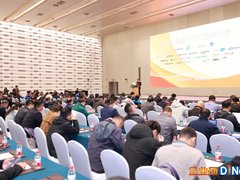 2024 全国甲方 IT 选型大会成功举办