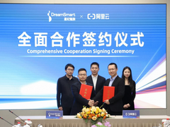 星纪魅族与阿里云签约  打造更好用、更全面、更智能的 AI 体验