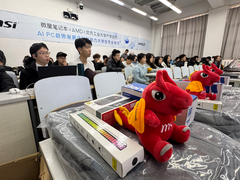 微星笔记本携手AMD走进北方工业大学，AIPC趋势发展讲座分享