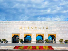 西建大智慧新校园2.0，布局“IT统一智慧大运维”（上篇）：IT资产全生命周期管理