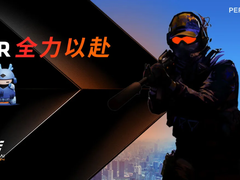 为上海Major全力以赴 AMD京东自营旗舰店福利满满
