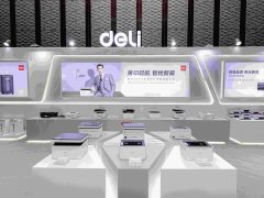 现场订货火爆 2024年得力数码打印新品推介会圆满落幕