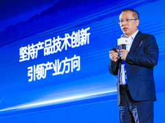 华为雷光友：技术创新，场景融合，助力建设大美新疆