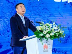 华为周建军：技术创新，场景融合，携手伙伴助力新疆构建新能源产业创新高地